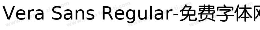 Vera Sans Regular字体转换